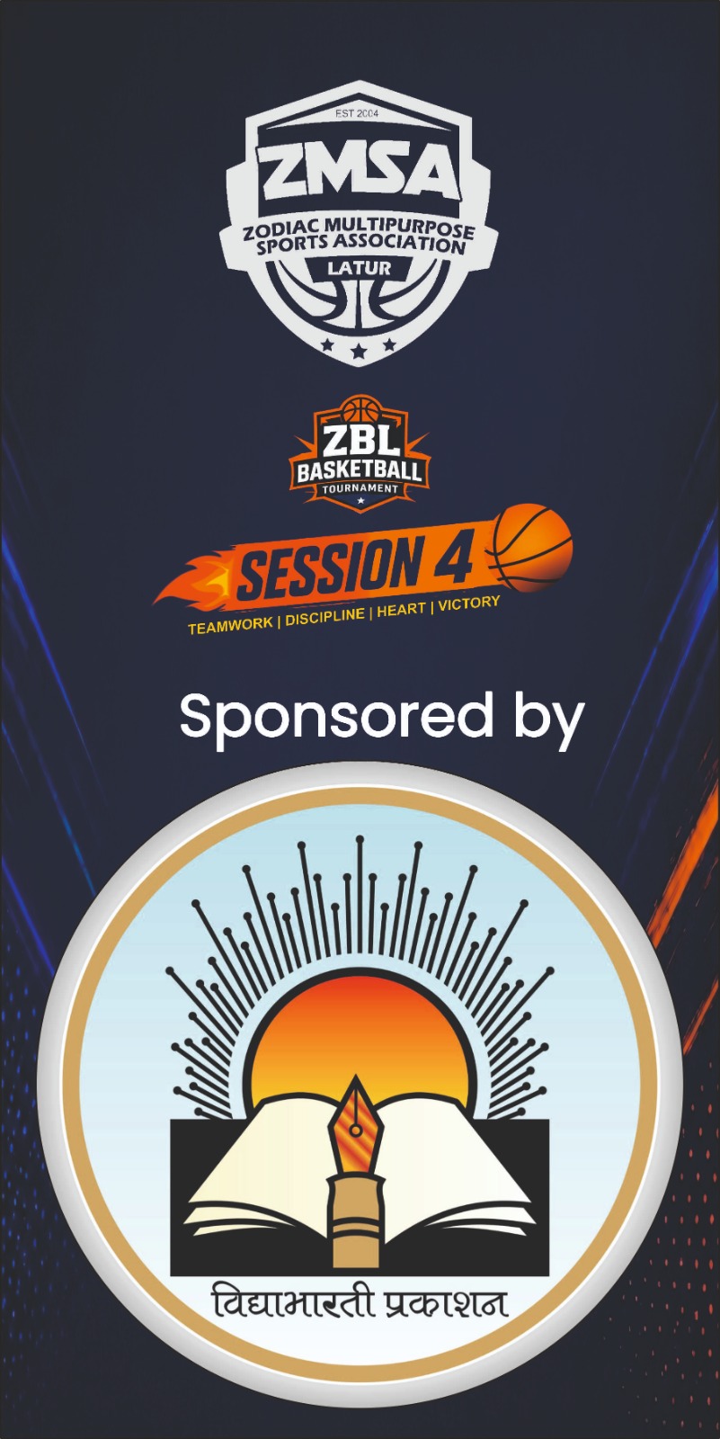 ZBL Adwale Latur